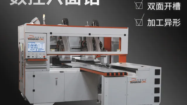 数控六面钻的优缺点和六面钻价格